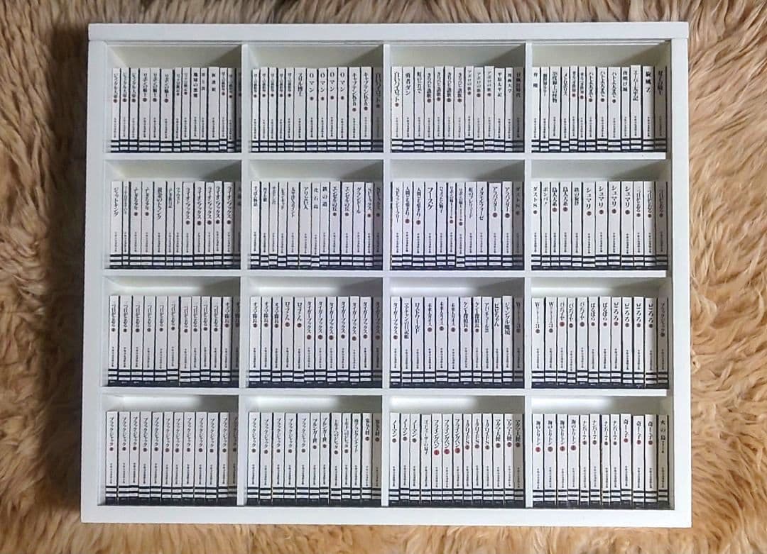 ミニコミ 手塚治虫 漫画全集 vol.1 全200巻と0マガジン セット