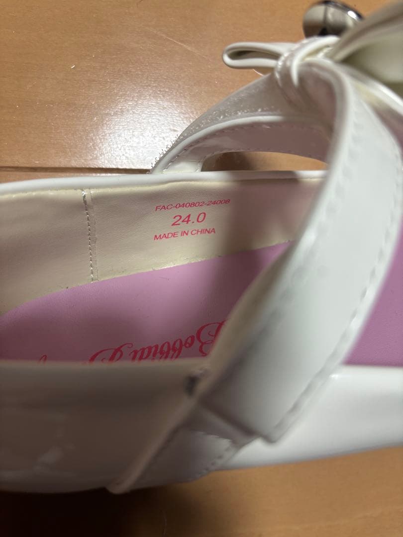 ビビデバビデブティック　ベルフルセット　　150 24cm