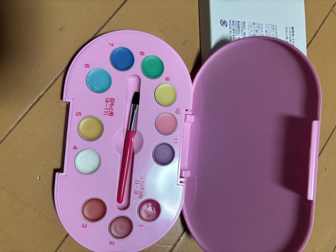 ビビデバビデブティック　ベルフルセット　　150 24cm