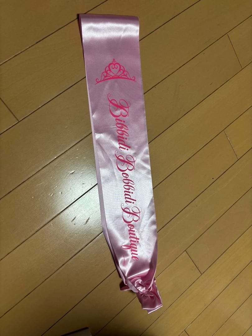 ビビデバビデブティック　ベルフルセット　　150 24cm