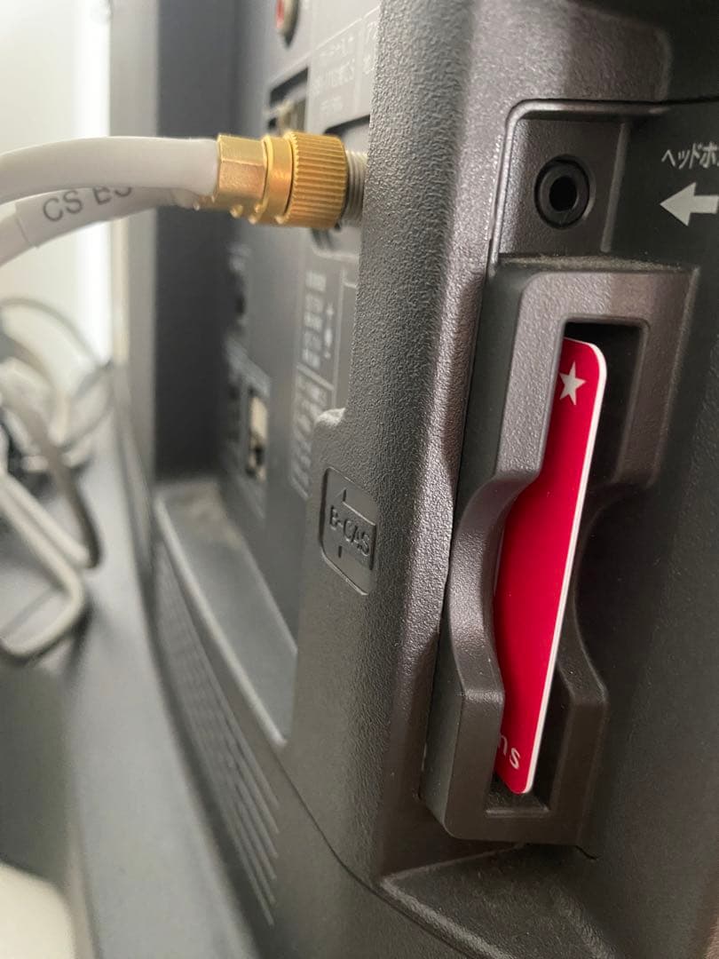 SHARP LED AQUOS DR DR9 LC-32DR9-B テレビ