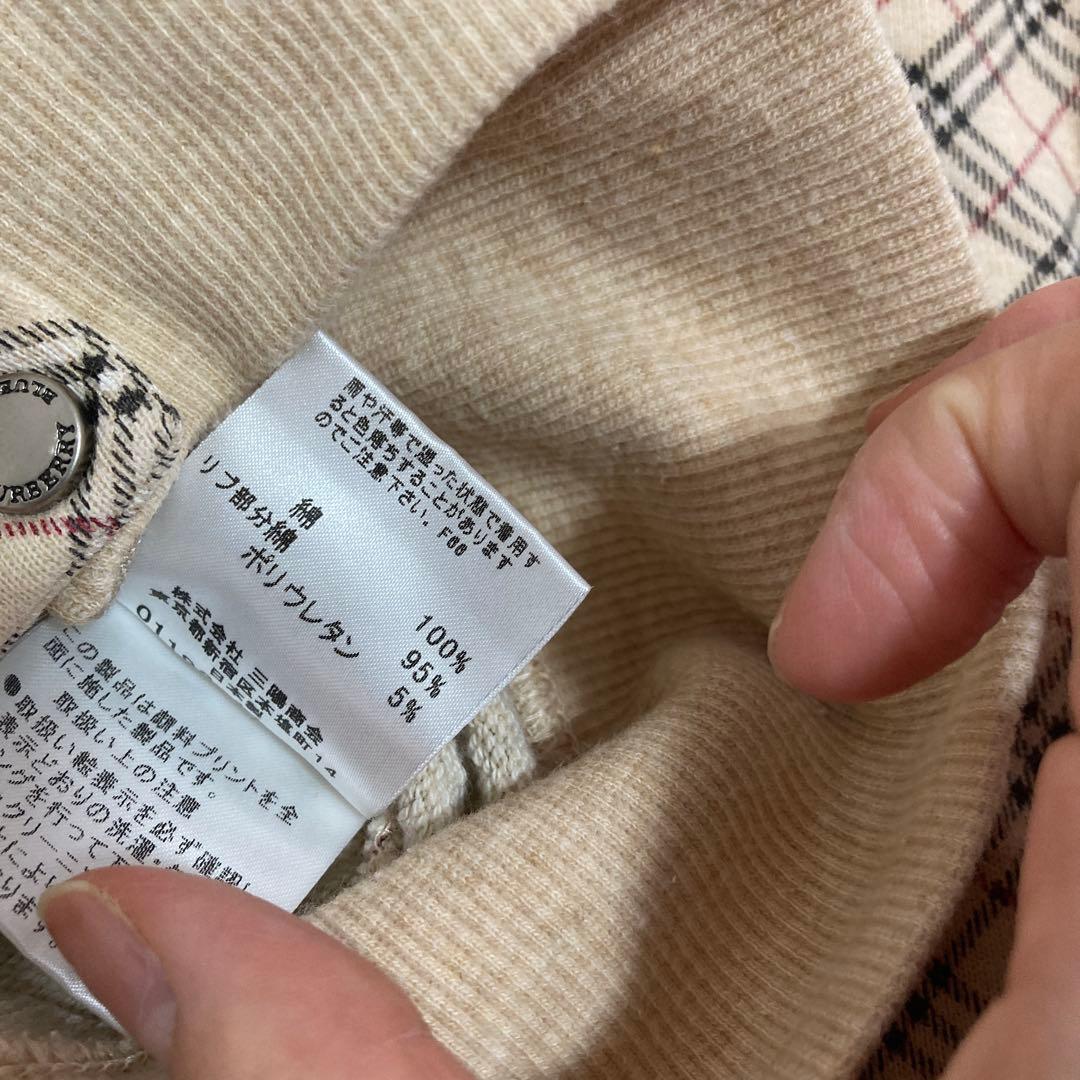 田中　野夫　BURBERRYBLUE LABEL ノバチェック ジャケット