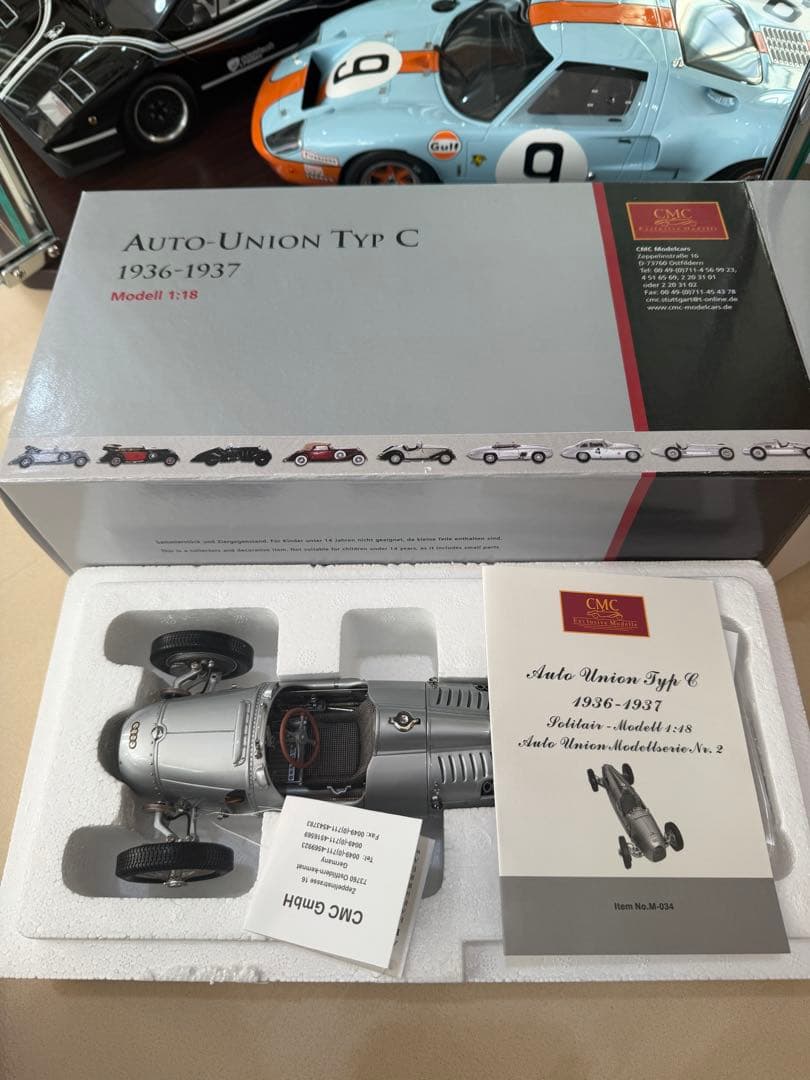ミニカー Auto Union Typ C 1936-1937 1/18 CMC
