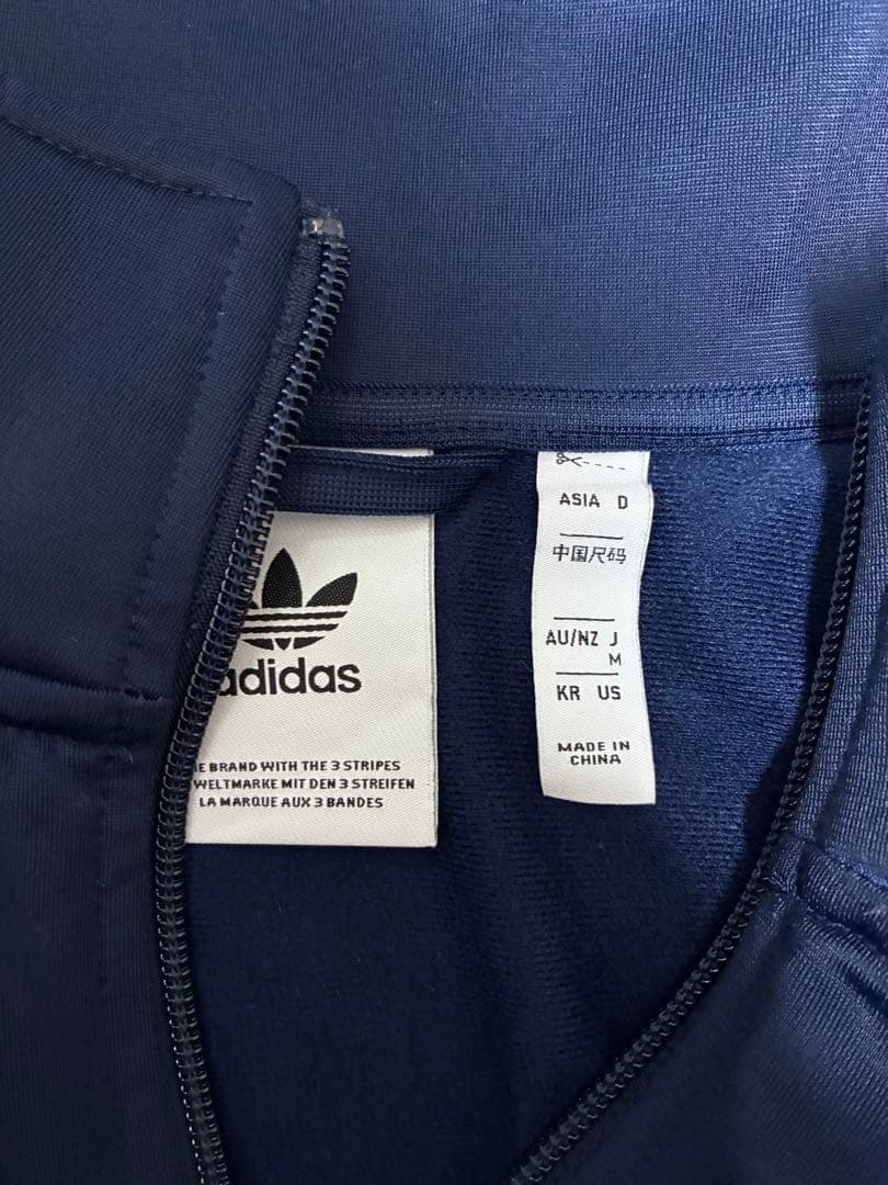 adidas ベッケンバウアー　トラックトップジャケット　ネイビー　Mサイズ