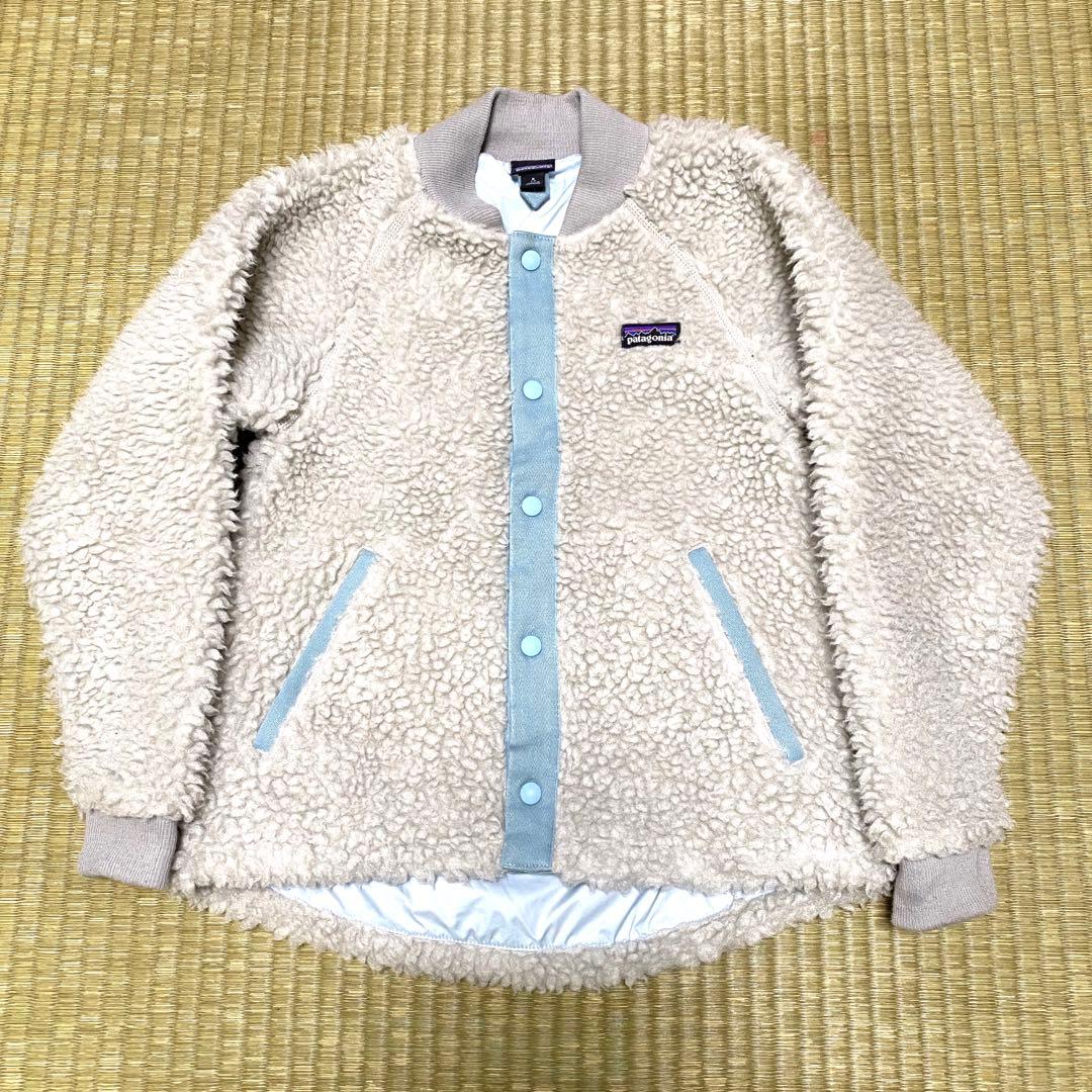 Patagonia レトロXボマージャケット S 7-8歳