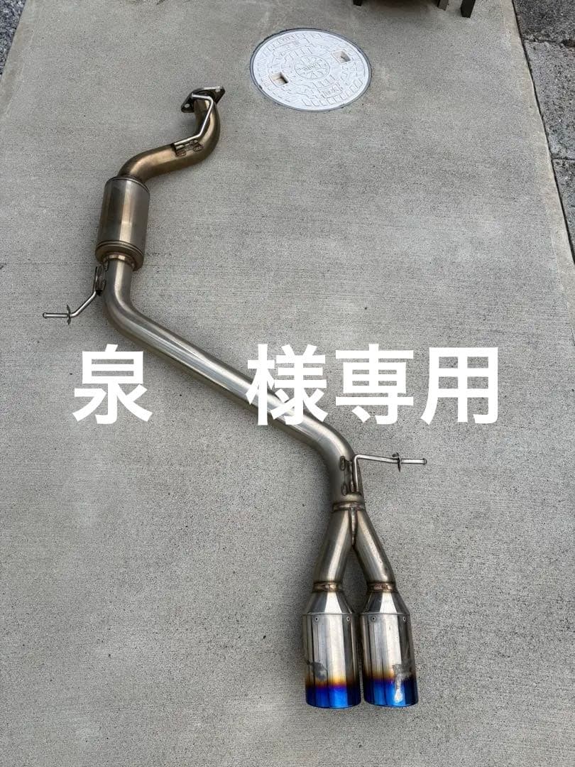 アルファード30 GANADOR ガナドール　マフラー AGH30W モデリスタ