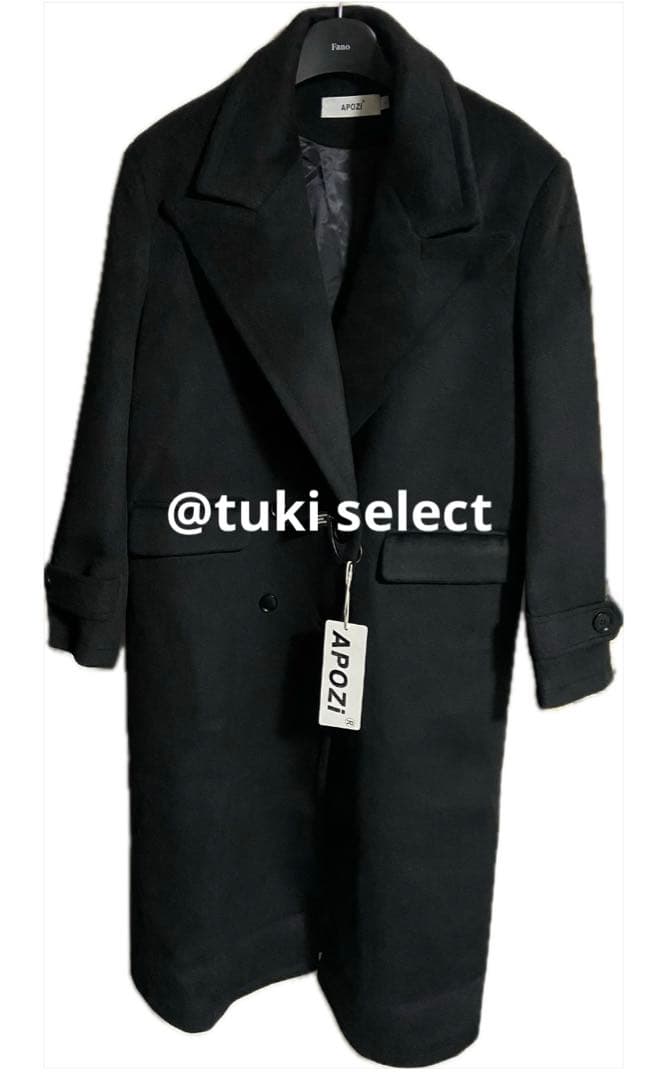 APOZI Collection ダブルスーパーロングコート　ブラック