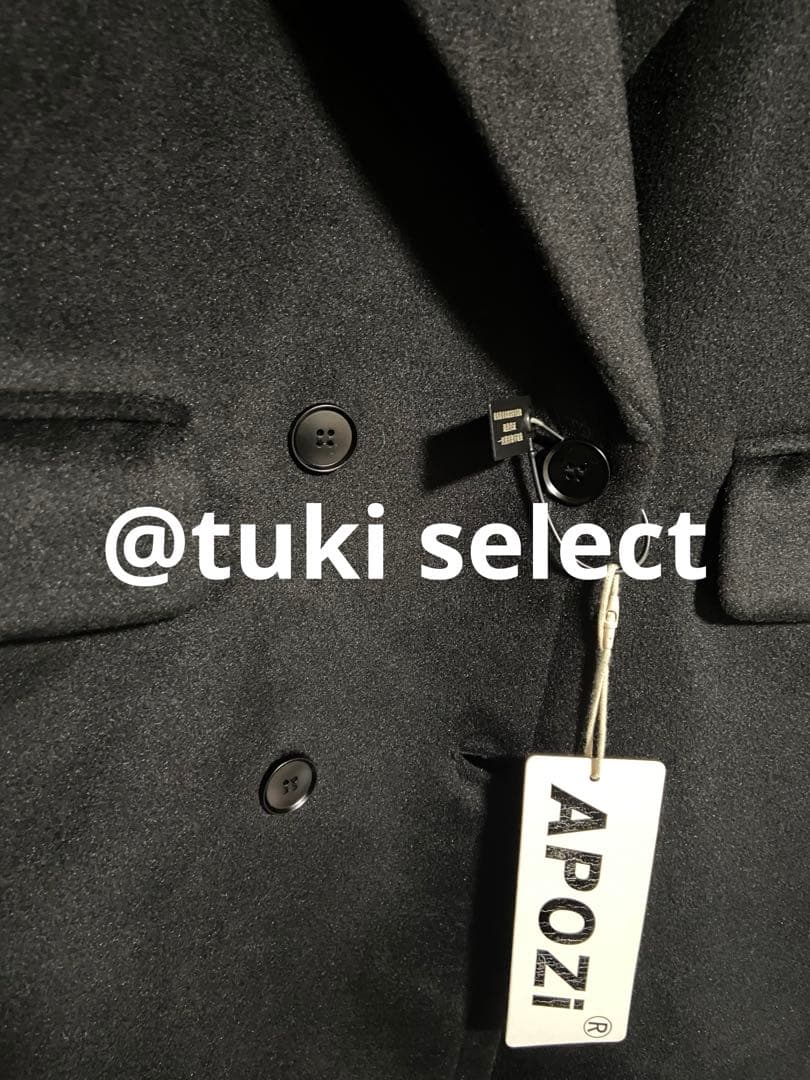 APOZI Collection ダブルスーパーロングコート　ブラック