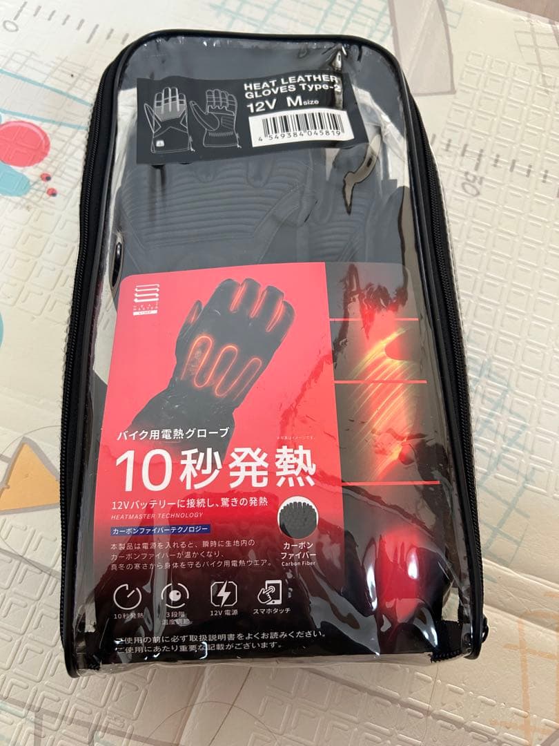 Heat Master (ヒートマスター) のバイク用電熱グローブ