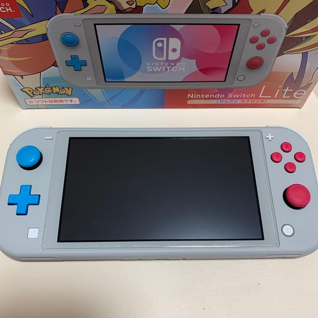 ニンテンドースイッチライト　ザシアン&ザマゼンタ