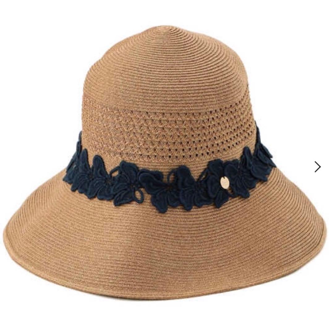 アシーナニューヨーク アマンダ ガーランド ネイビー　レース