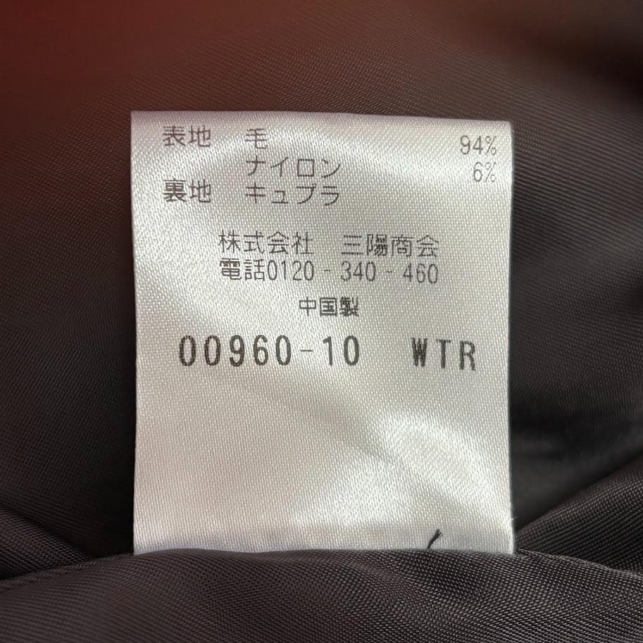 ◉ 新品 ◉ ポール・スチュアート Paul Stuart ポロコート風・４=M