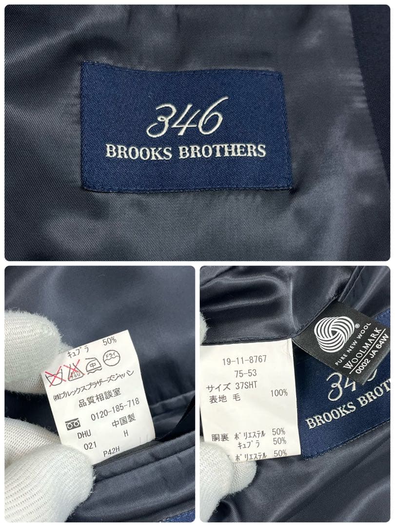ブルックスブラザーズ 紺ブレ シングル ジャケット 金ボタン 346