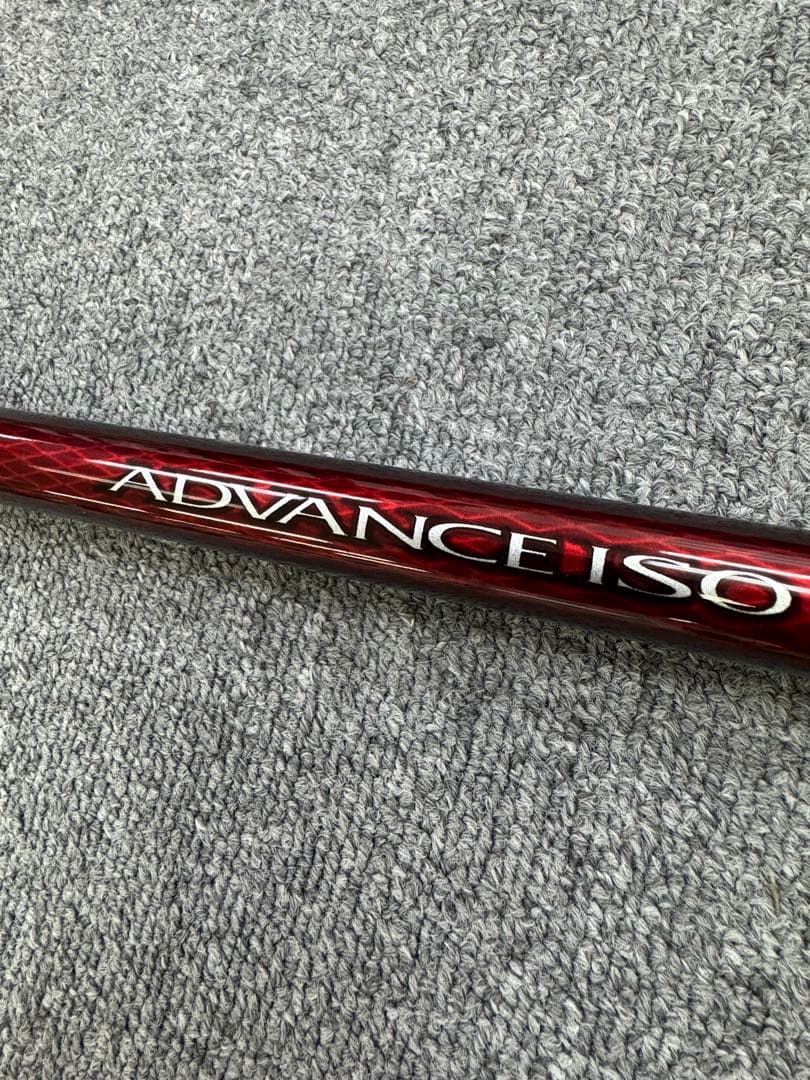 シマノ アドバンス　イソ　1.2号　530