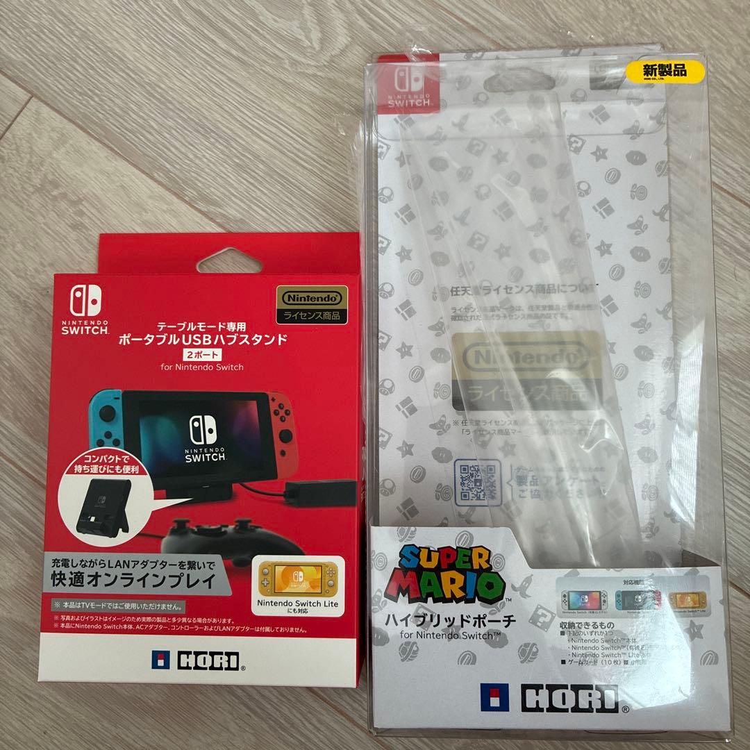 【2台分】NintendoSwitch microSD128GB 有機EL本体