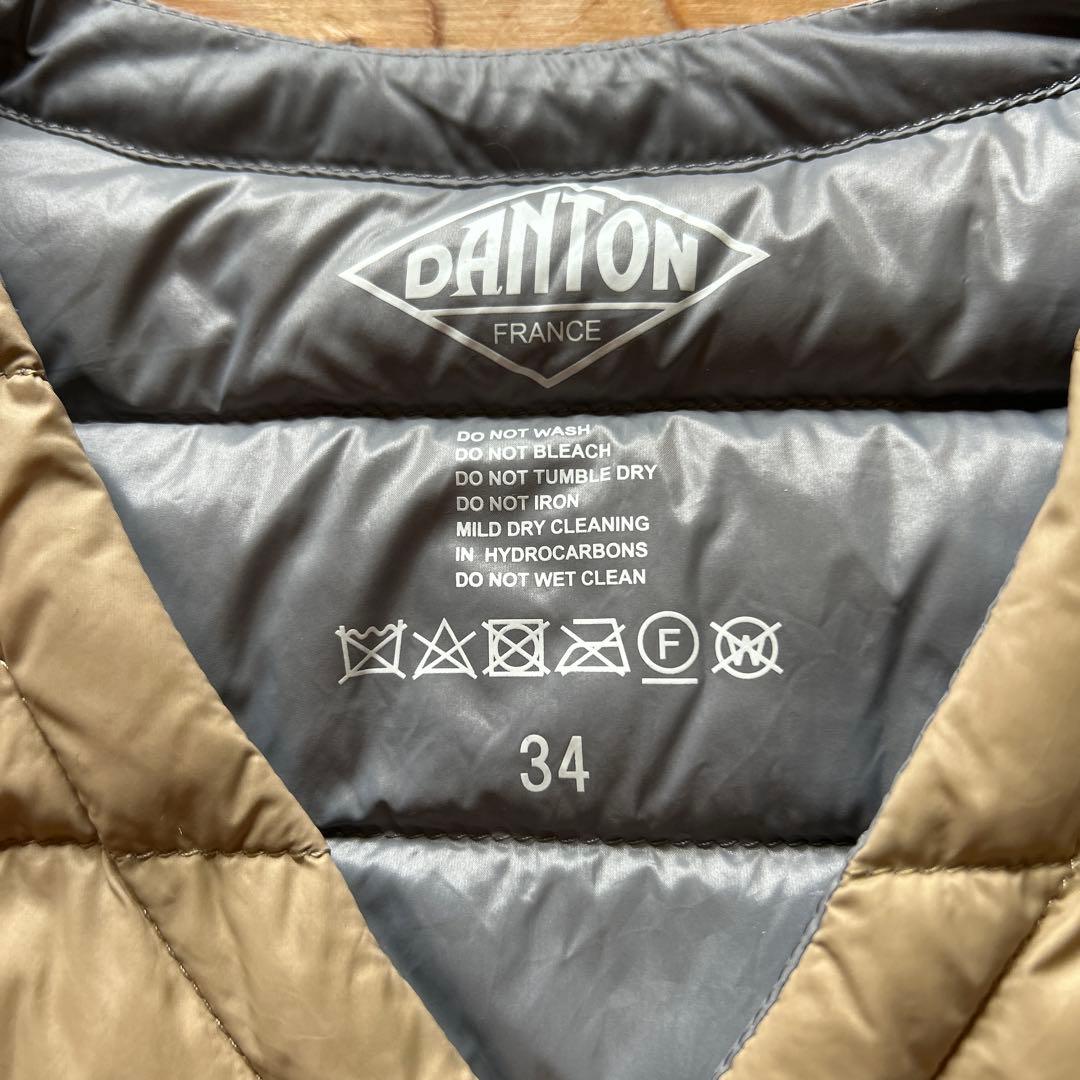DANTON ダウンベスト サイズ34 ベージュ　ダントン インナーダウンベスト