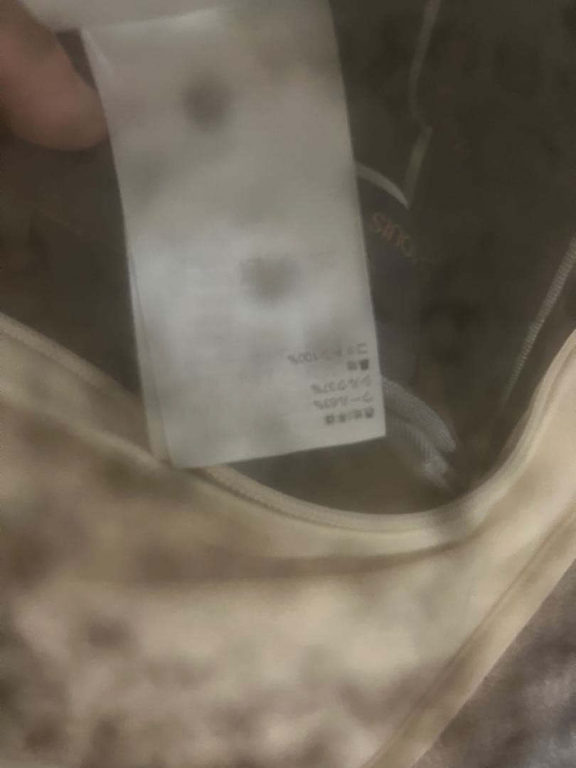 新品ルイ・ヴィトン ダモフラージュスラックス 46サイズ