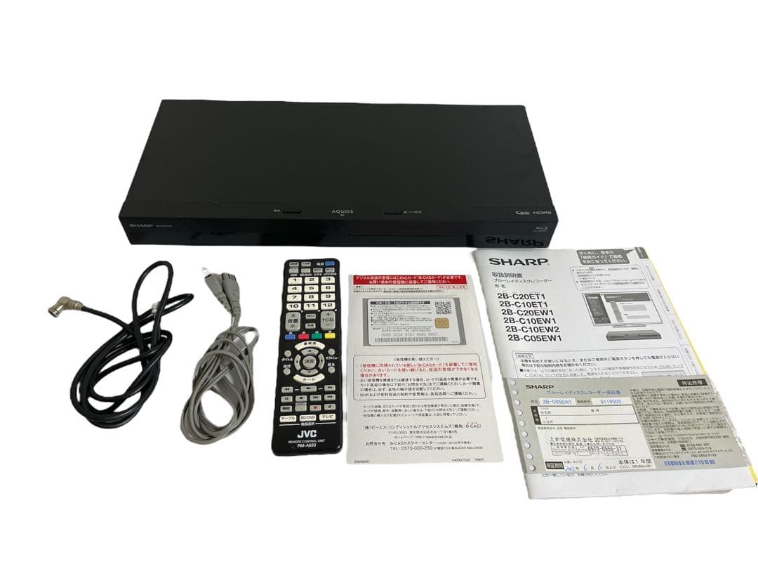 SHARP 2B-C05EW1 ブラック ブルーレイレコーダー