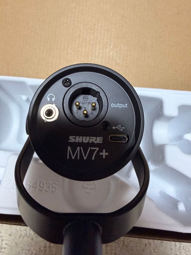 SHURE MV7+ ポッドキャストマイク