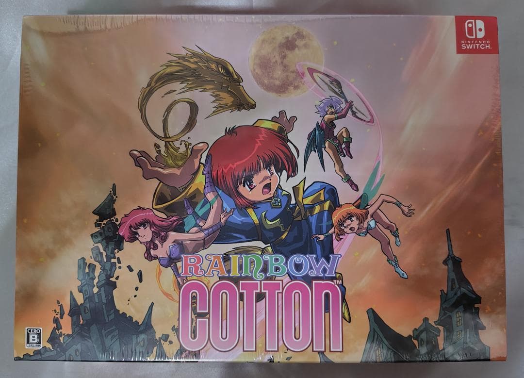 【Switch】レインボーコットン特別版 3Dクリスタルセット(エビテン特典付き
