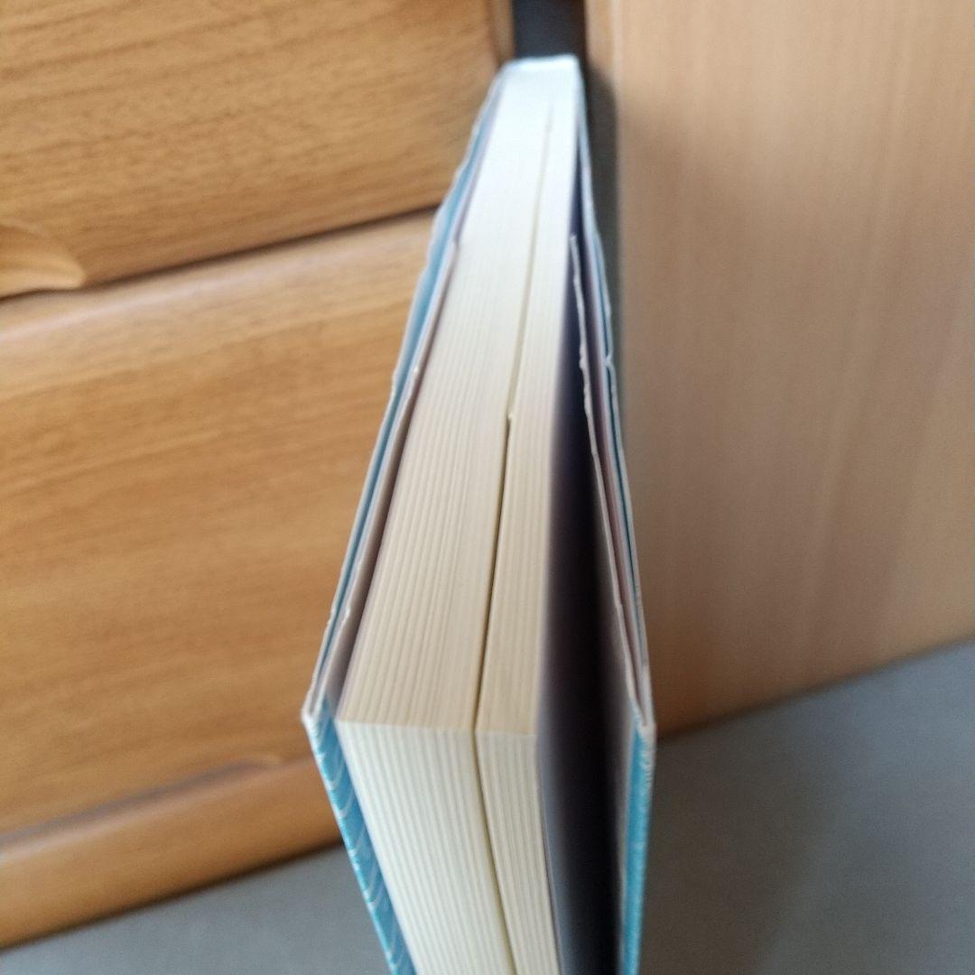 暗算達人を目指す人のための和式暗算のすすめ m2