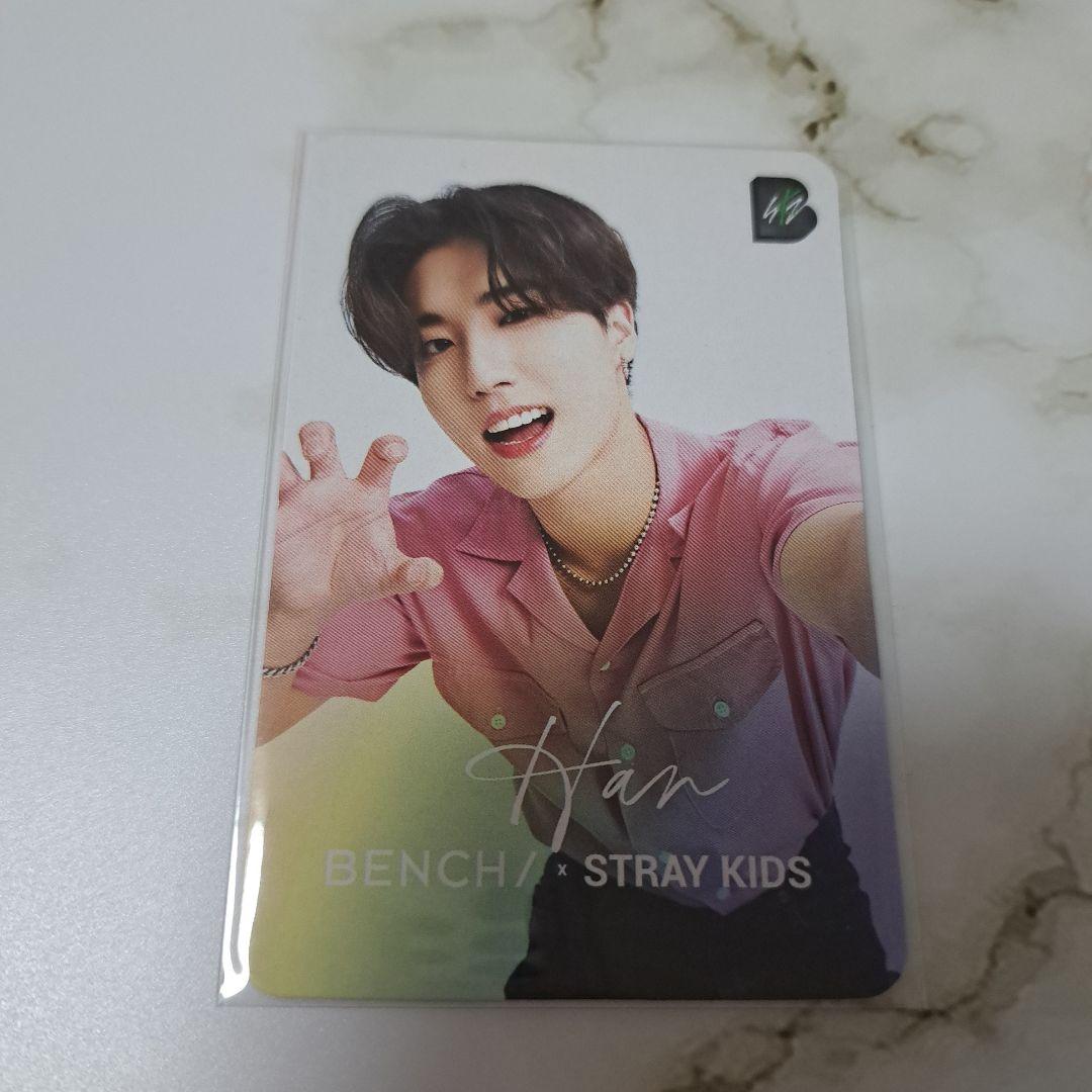 Stray Kids　bench トレカハン