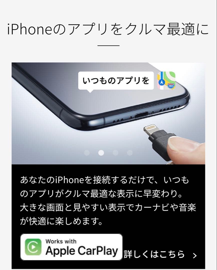 DMH-SZ700 carrozzeria ディスプレイオーディオ