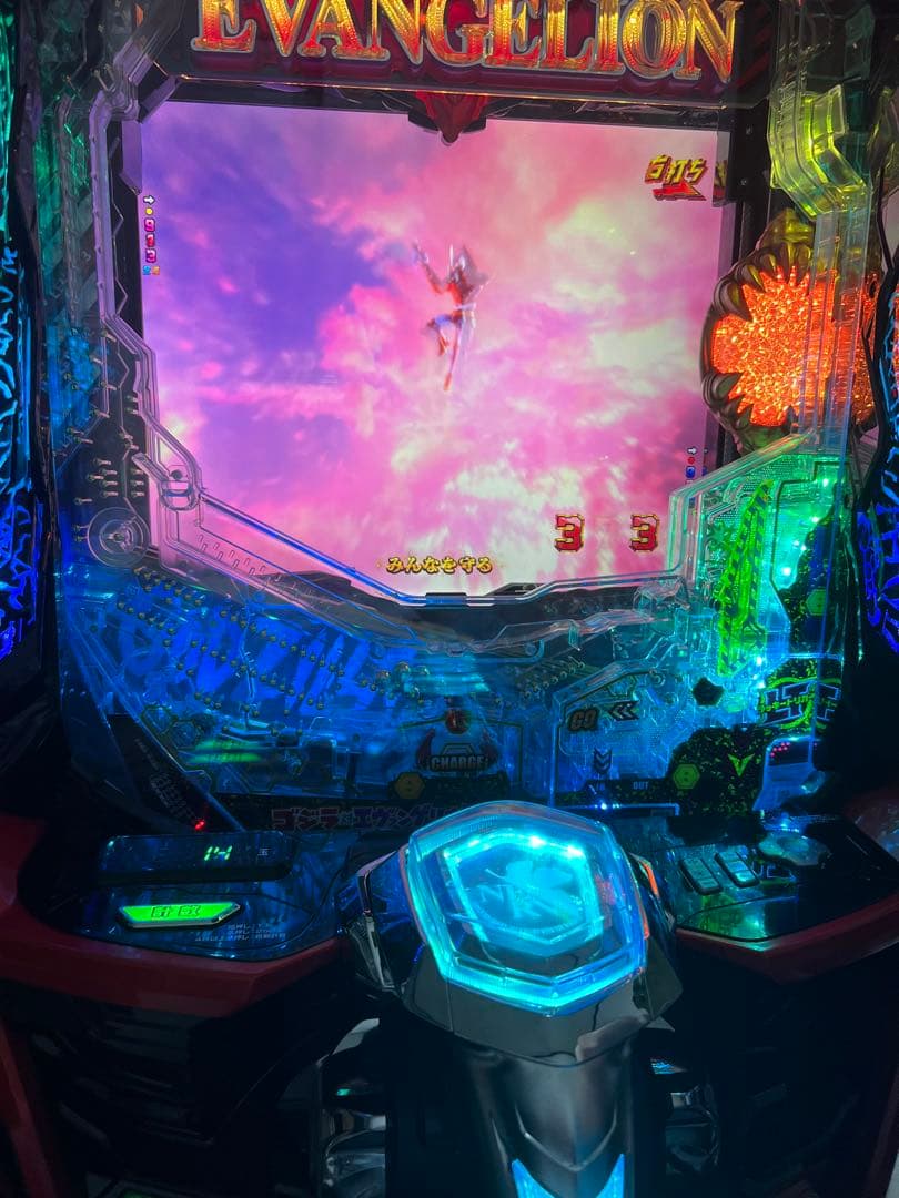 eゴジラVSエヴァンゲリオン　引き取り限定 　　大幅値下げ❗️