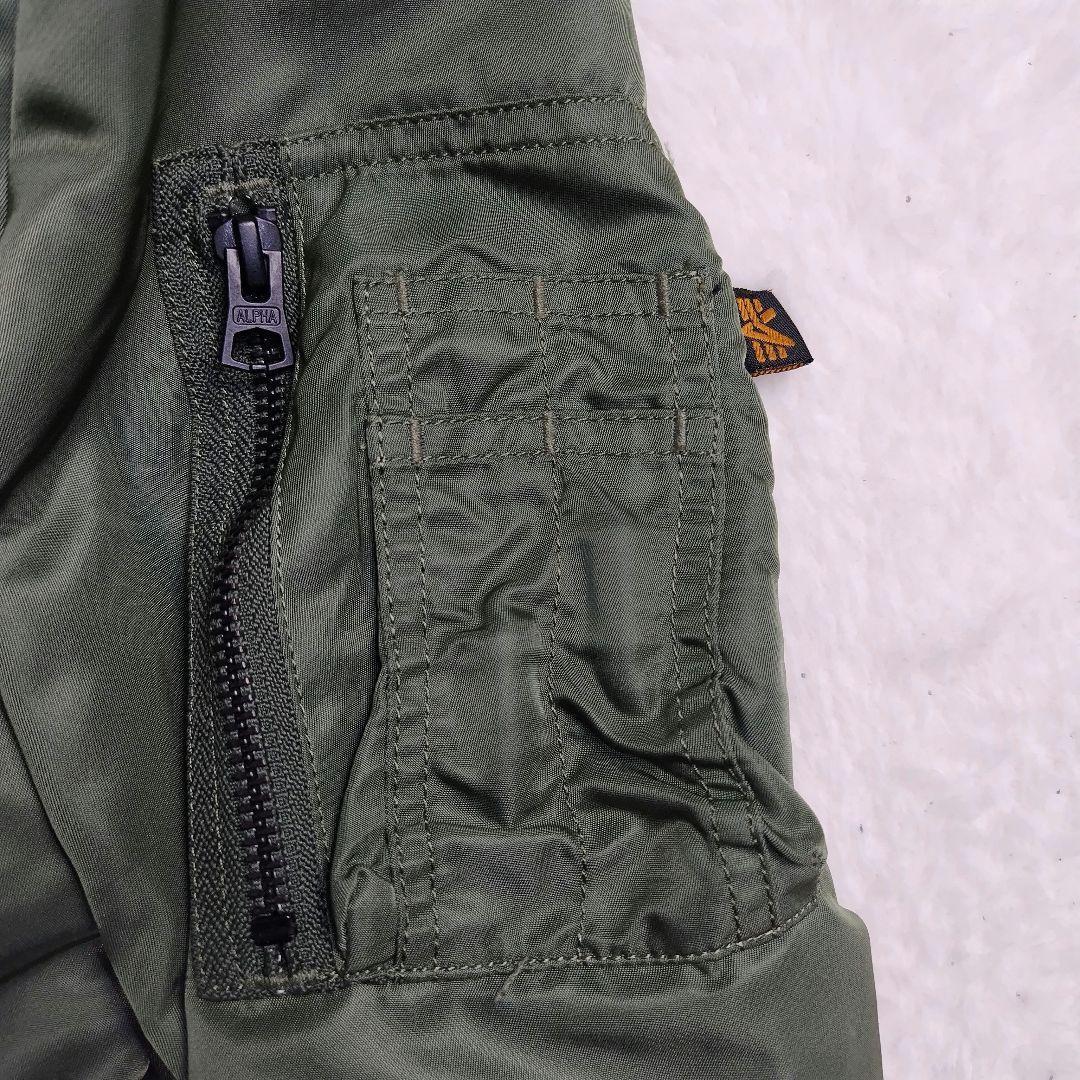 ✨希少✨アルファ　MA-1 フライトジャケット　リバーシブル　カモフラ　迷彩柄