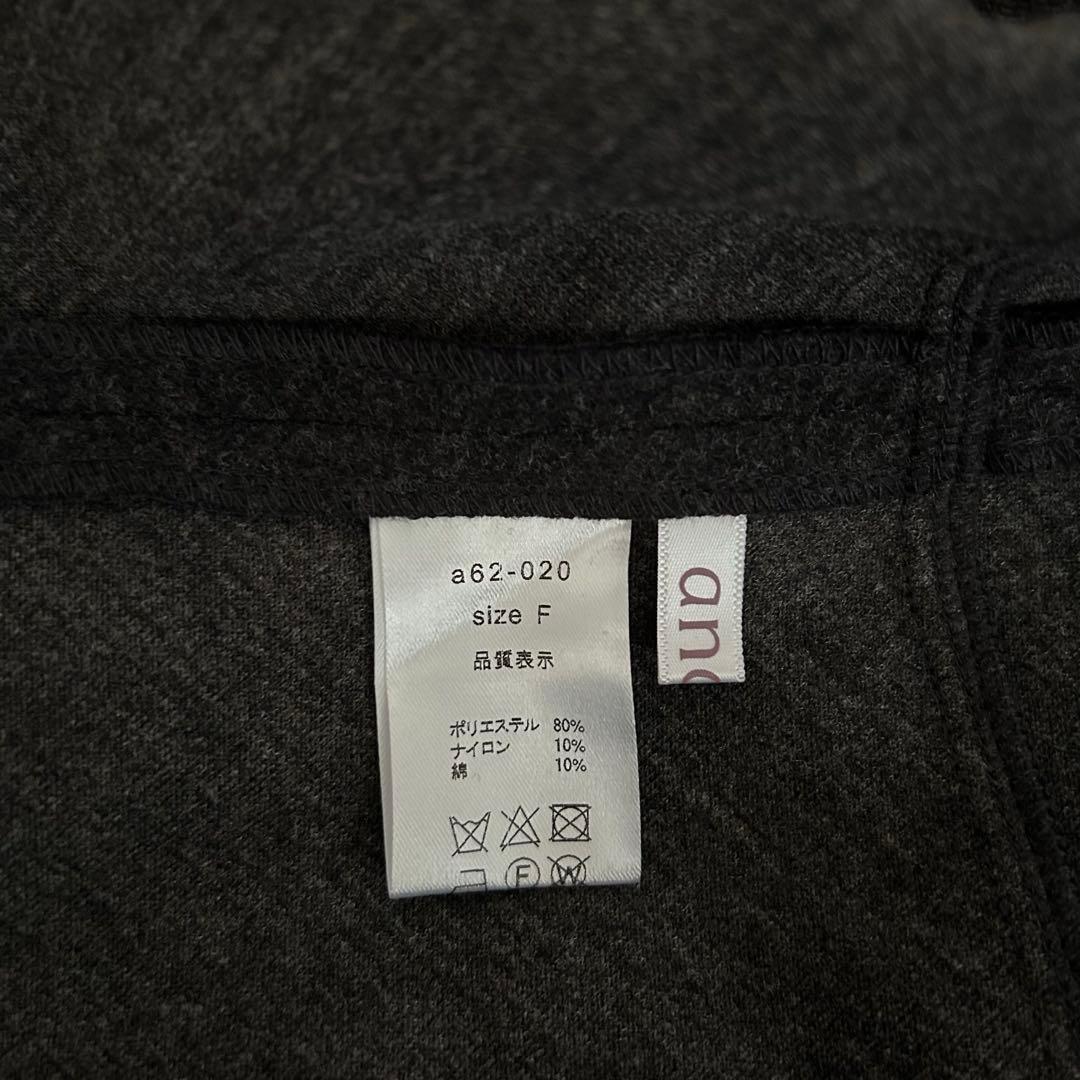 anana アナナ　ティアードペプラムノーカラー ストレッチ ベスト ジレ