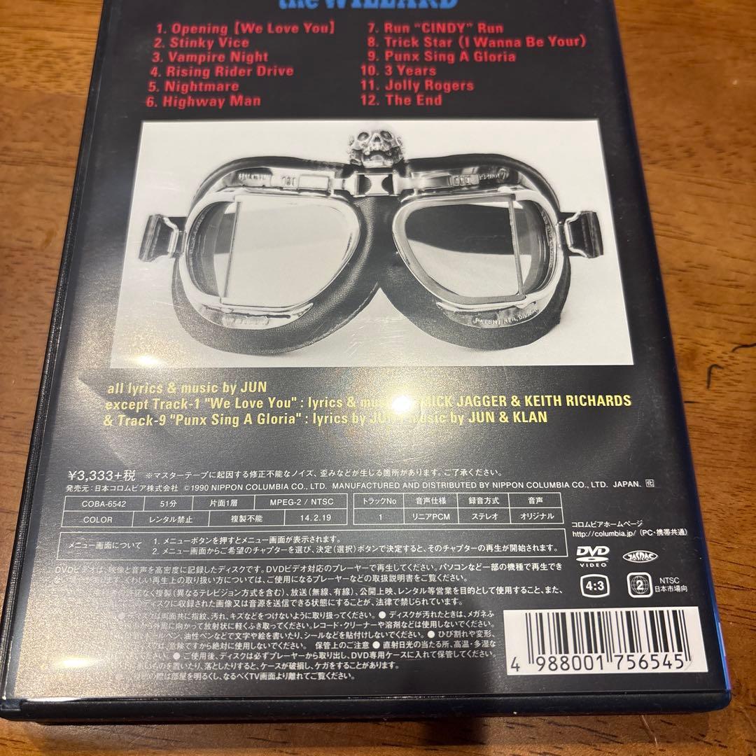 ミュージック THE WILLARD/SPEED WAS BEST FRIEND