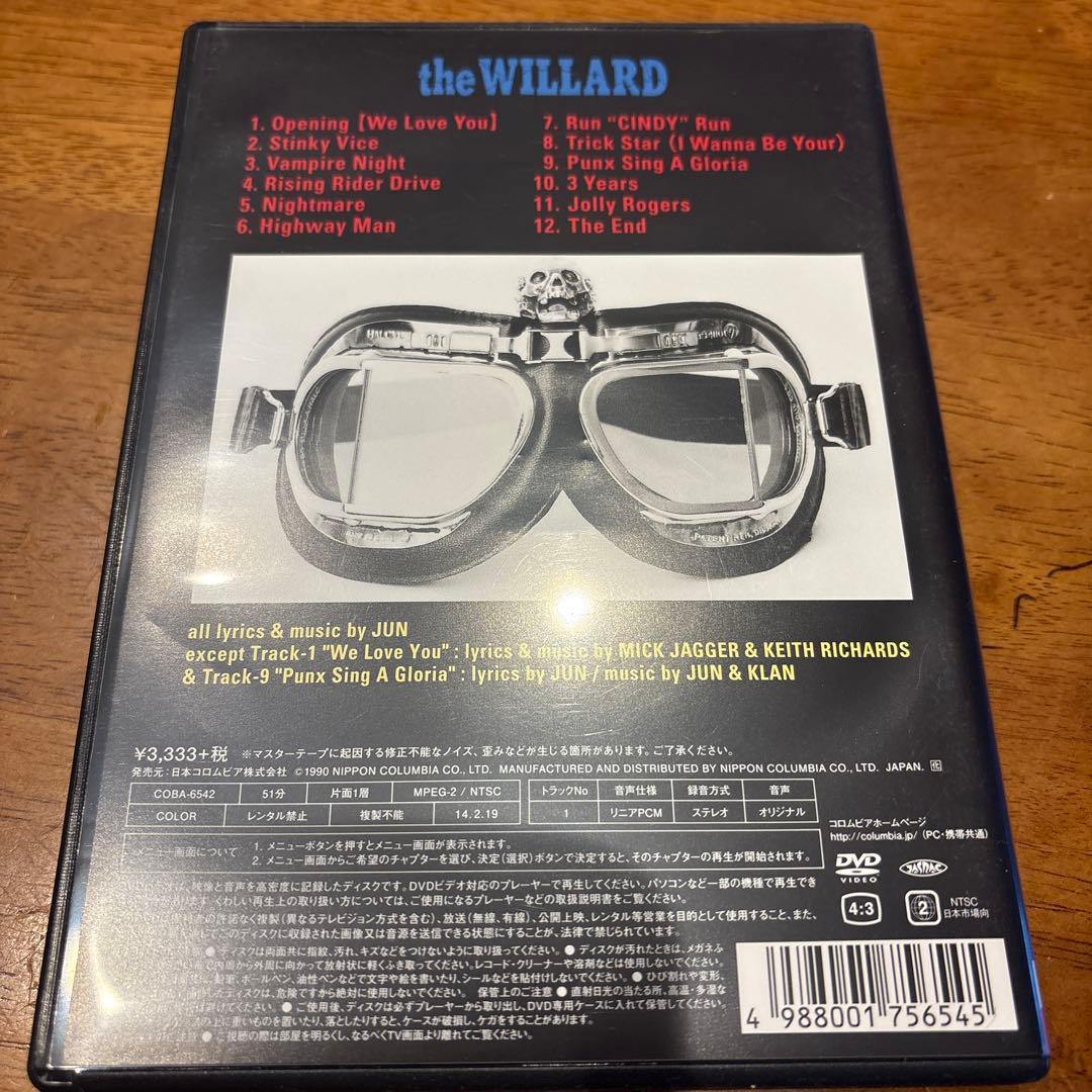 ミュージック THE WILLARD/SPEED WAS BEST FRIEND