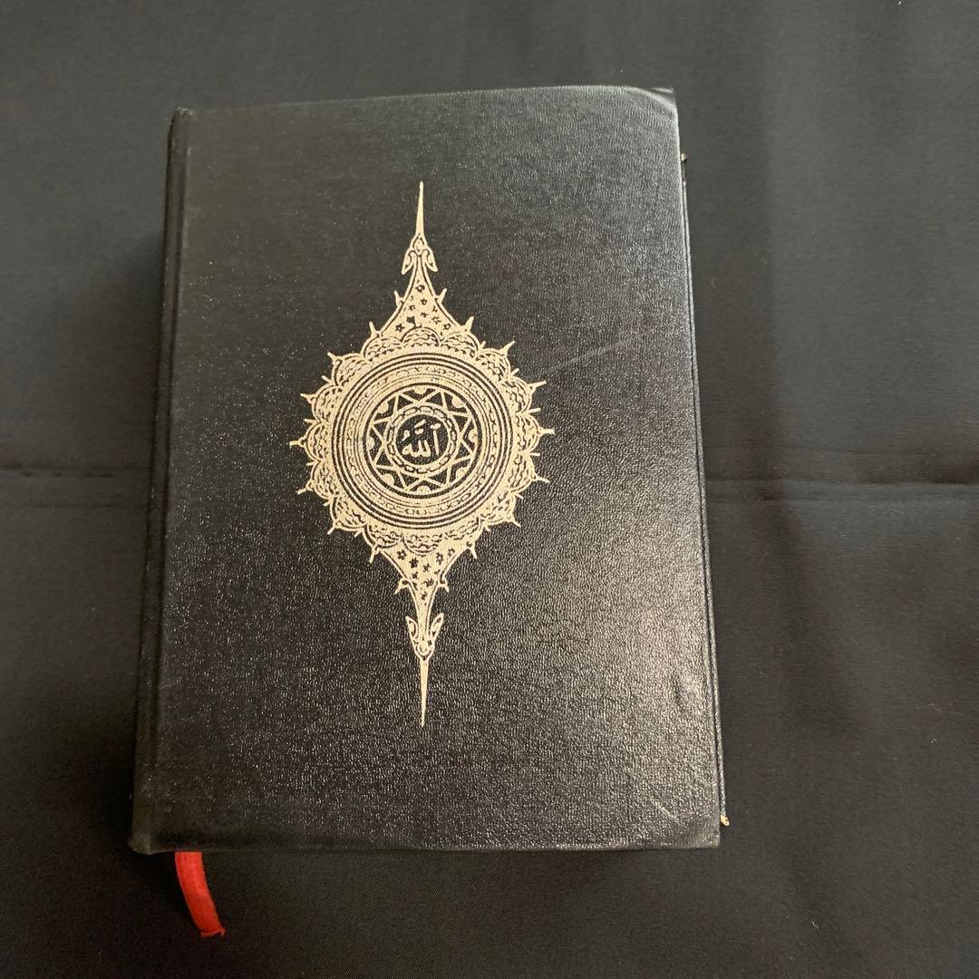 コーラン　/英訳付　現地購入