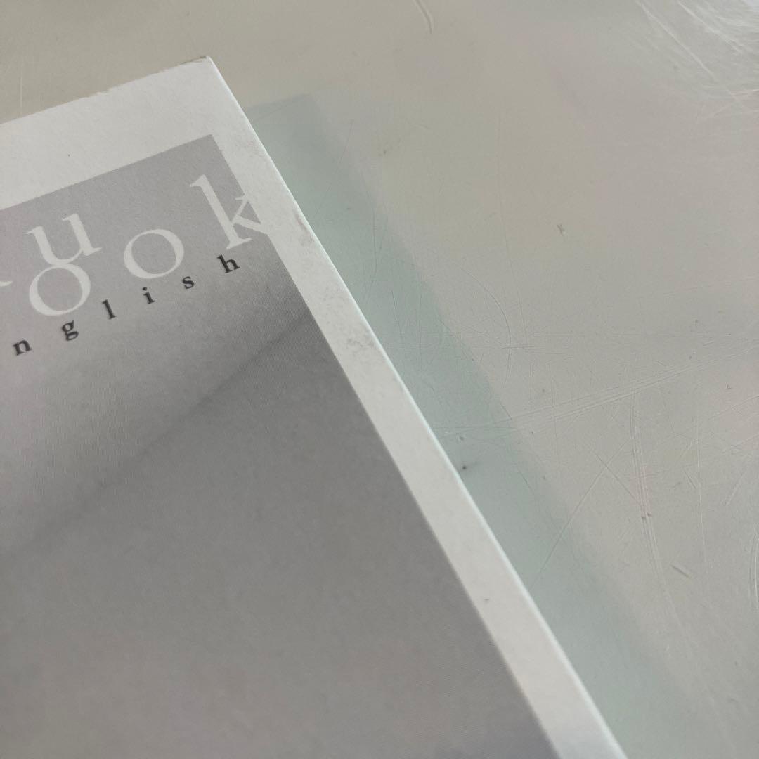 【英語版初版】Chichu Handbook English 地中美術館