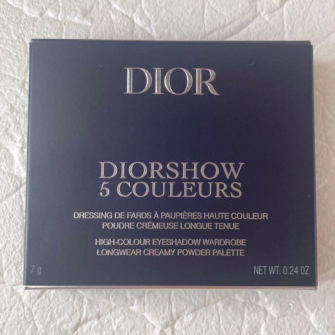 ディオールショウ　サンククルール　943 アトリエモーヴ