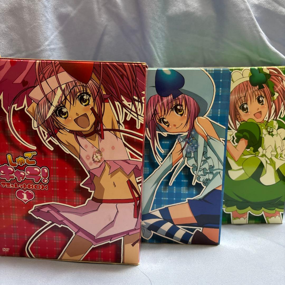 しゅごキャラ! アミュレットBOX(1)〈初回生産限定・5枚組〉