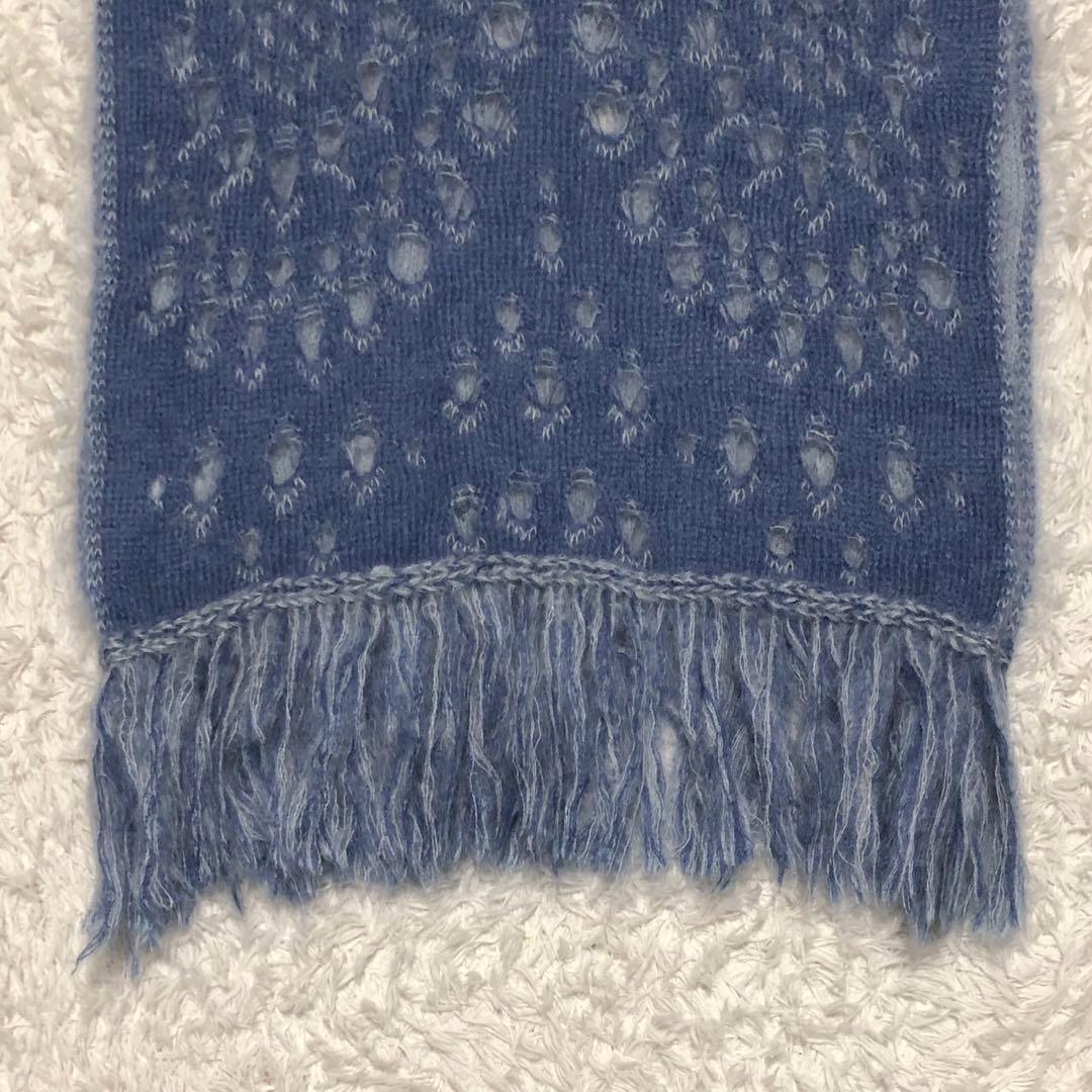 ［美品］ディオール　ガリアーノ期　ブロークンニット　フリンジ　マフラー