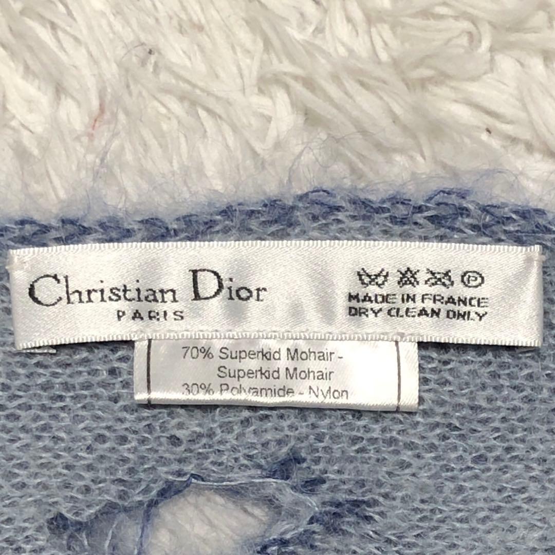 ［美品］ディオール　ガリアーノ期　ブロークンニット　フリンジ　マフラー