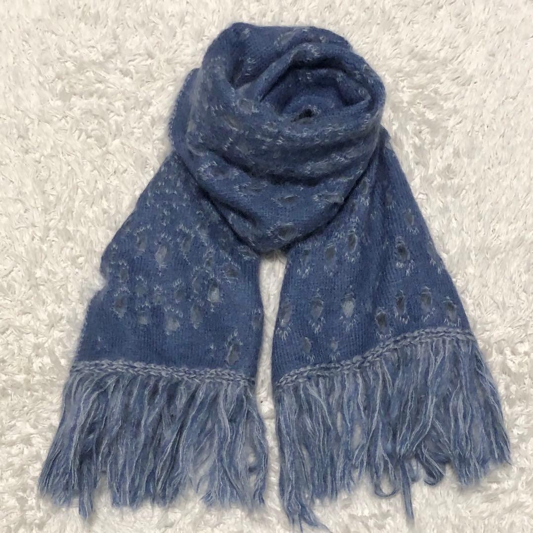 ［美品］ディオール　ガリアーノ期　ブロークンニット　フリンジ　マフラー