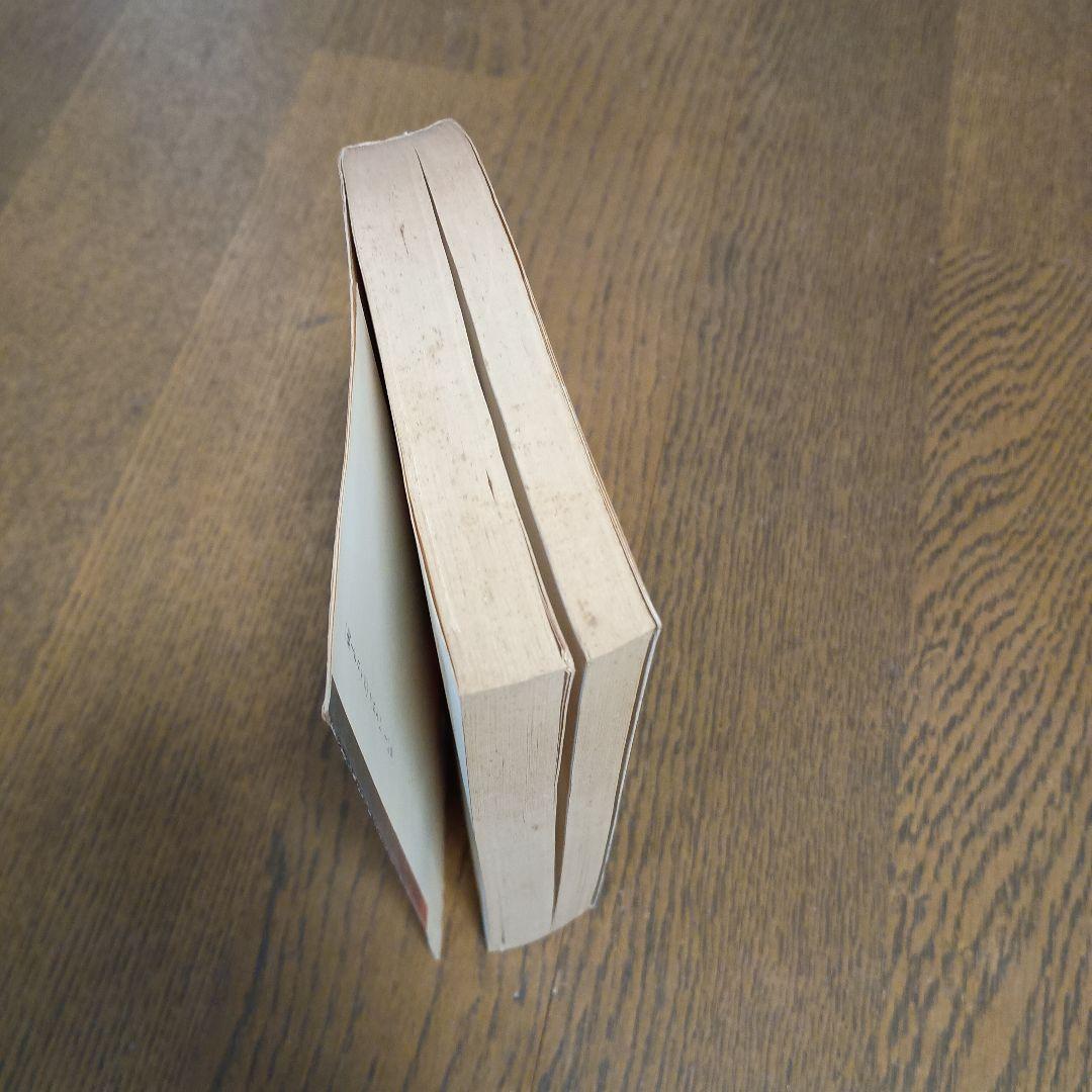 初版　バイロン伝　アンドレ・モロア著　大野俊一訳　角川文庫　昭和43年4月20日