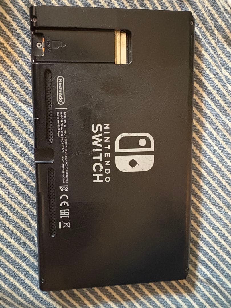 任天堂Switch セット(ジョイコン無し)