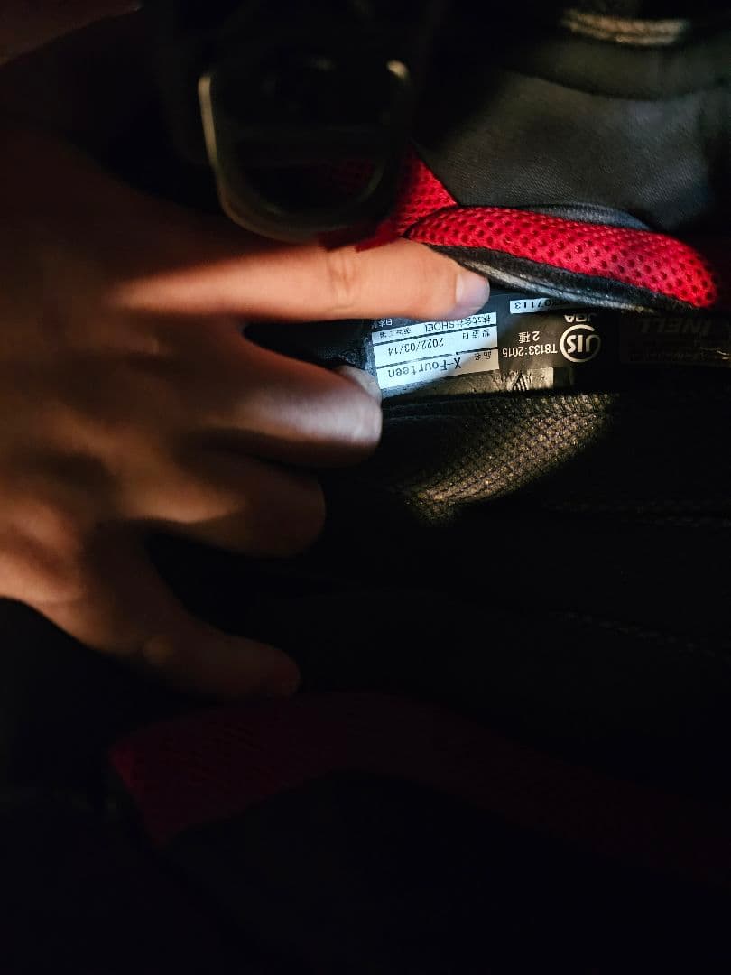 美品！SHOEI X-Fourteen マットディープグレー