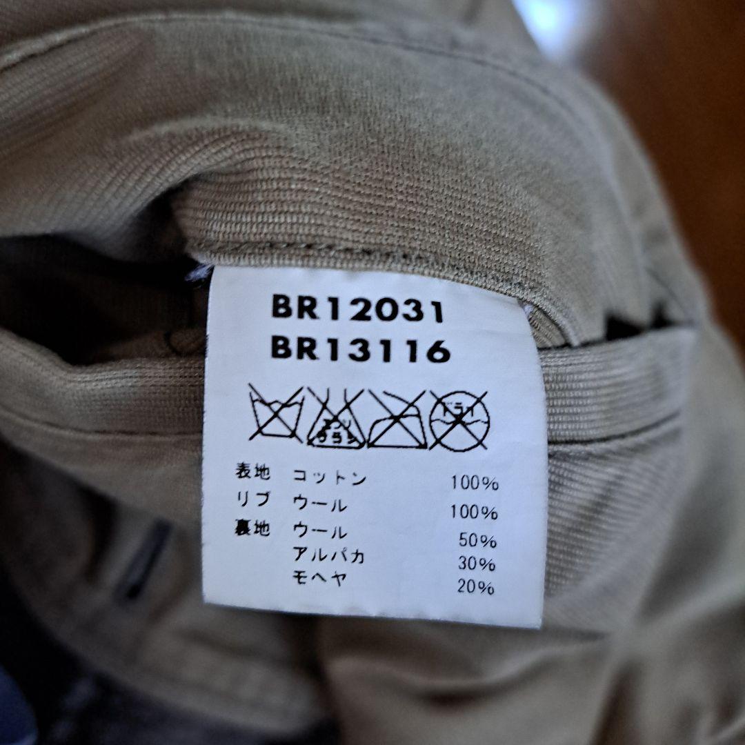 Buzz Rickson's デッキジャケット N-1