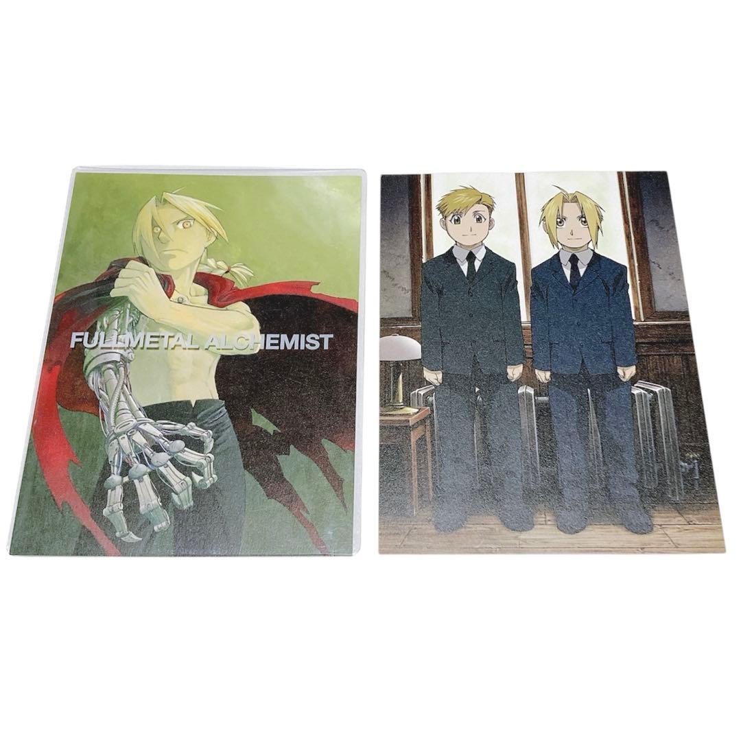 鋼の錬金術師 DVDコンプリートセット DVD-BOX