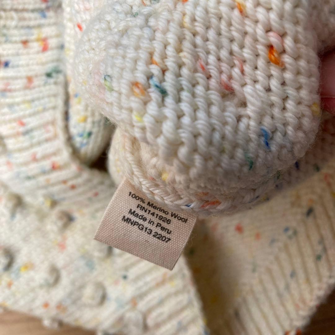 最終値下げ　mishaandpuff popcorn zip cardigan