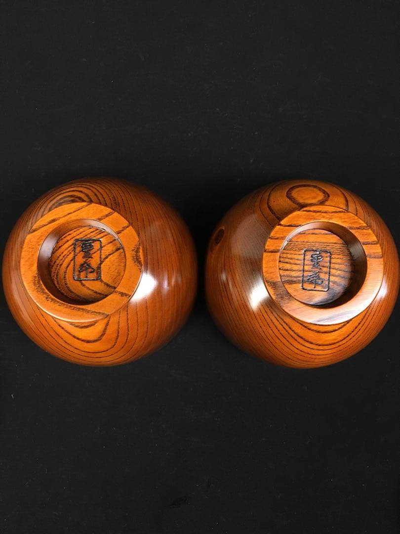 S96日月大名椀 2点セット 田中重希作 汁椀 共箱