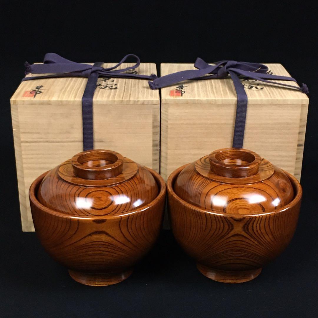 S96日月大名椀 2点セット 田中重希作 汁椀 共箱