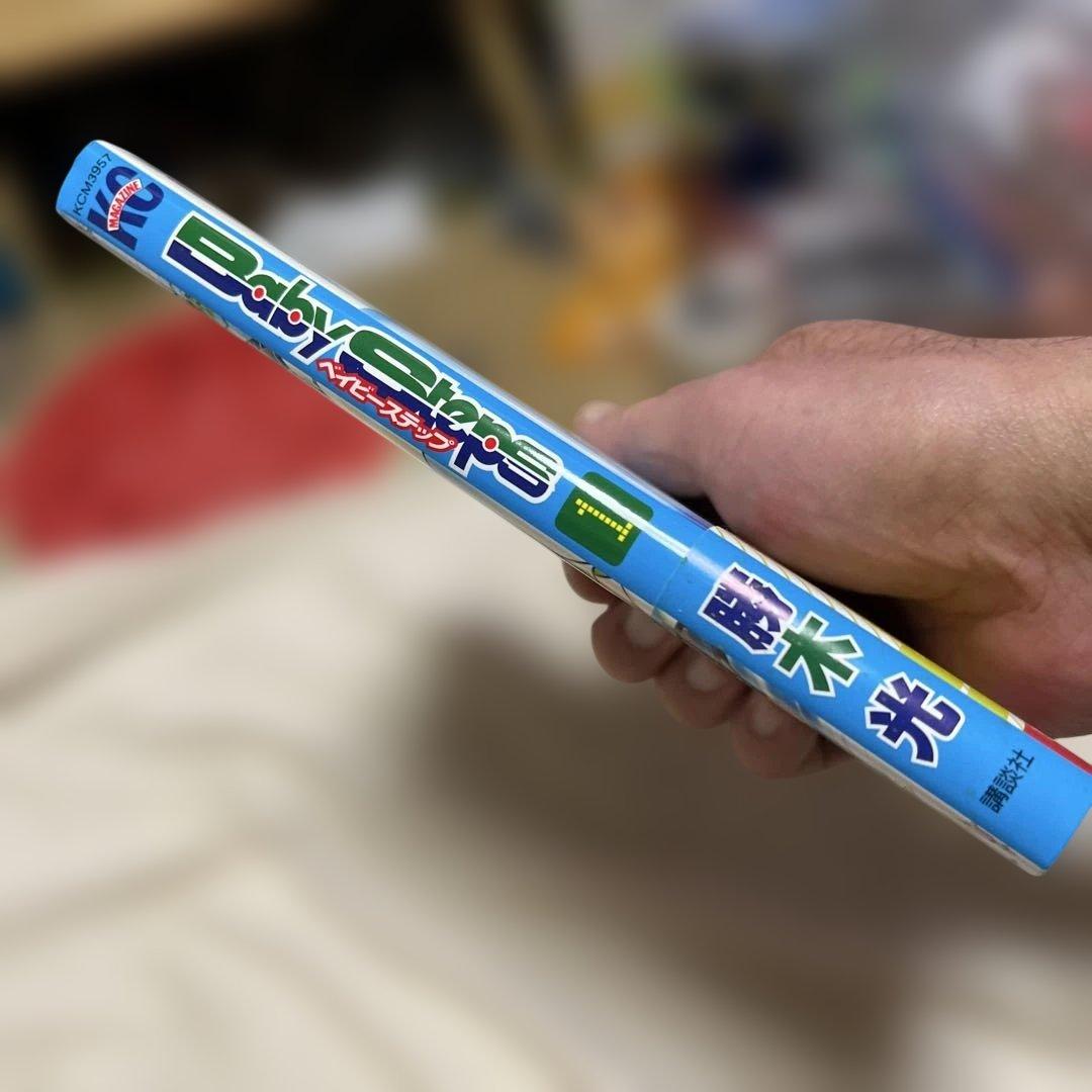 【コミックス】ベイビー・ステップ　全47巻セット　勝木光著　講談社