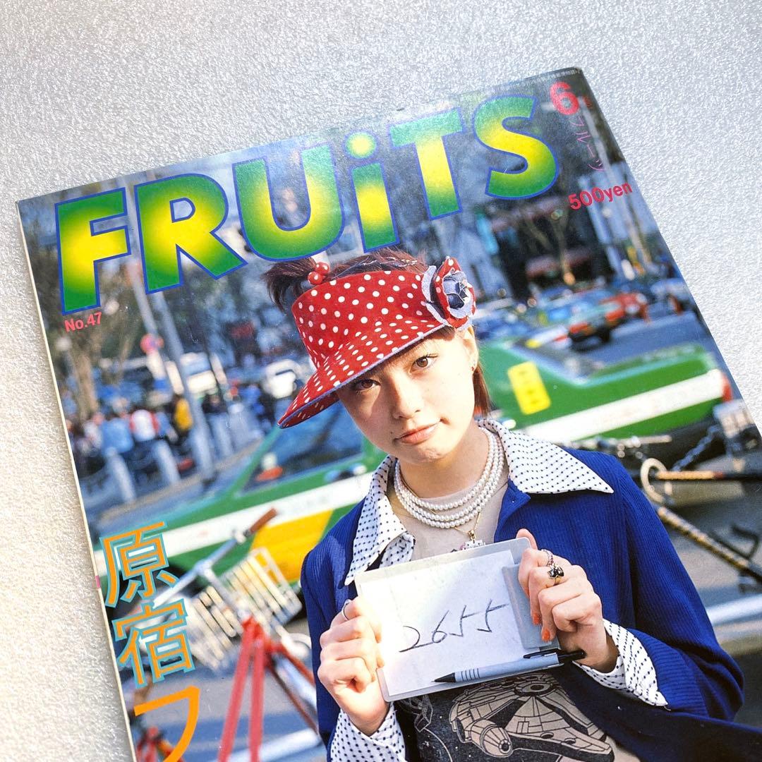 雑誌　FRUiTS フルーツ 2001年 6月 No.47 ☆ 綾野剛 激レア