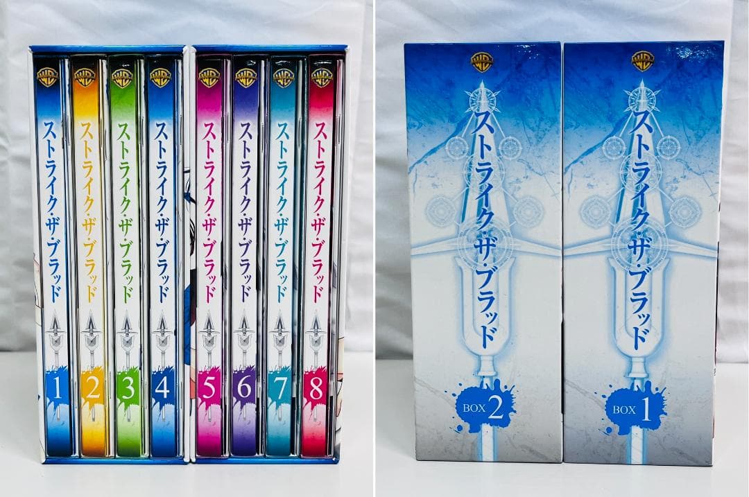 ◆ストライク・ザ・ブラッド DVD BOX１、２セット　09370